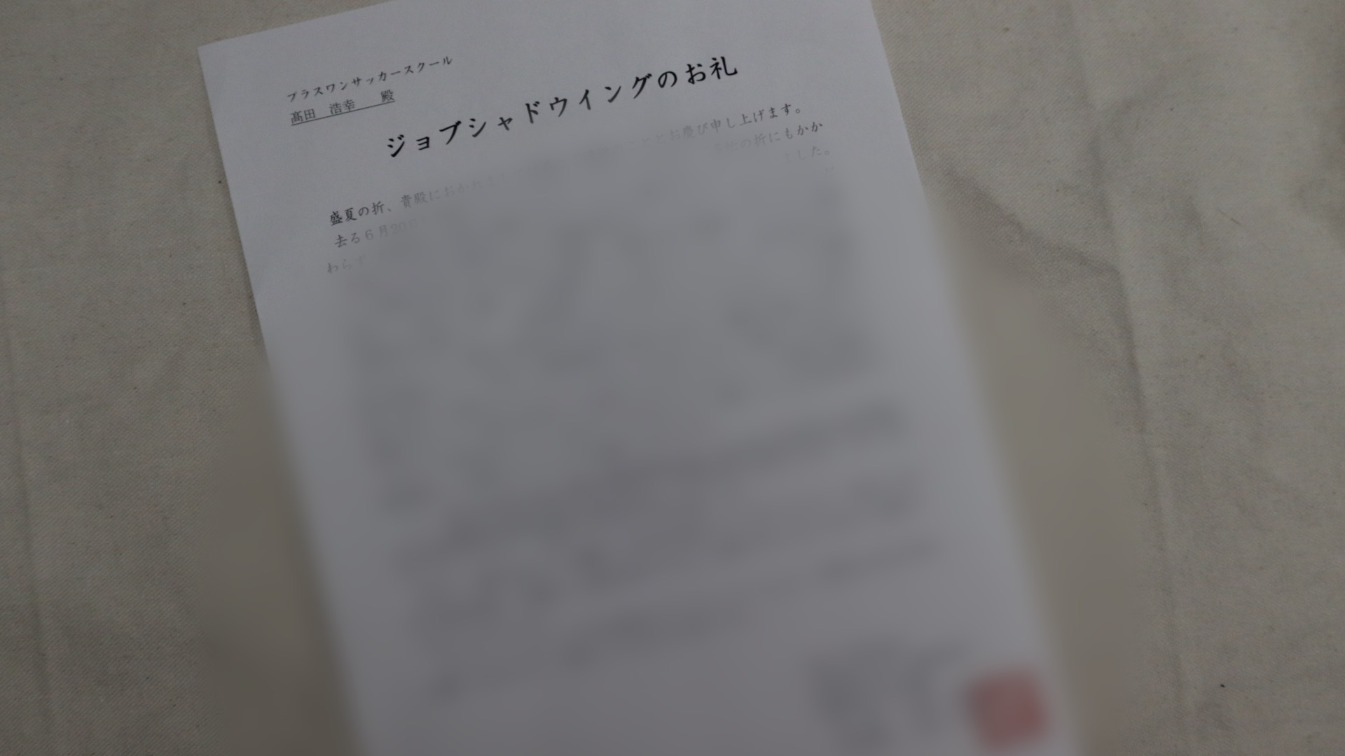 画像1